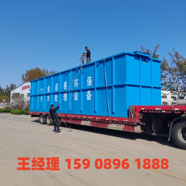 南昌一体化污水处理设备